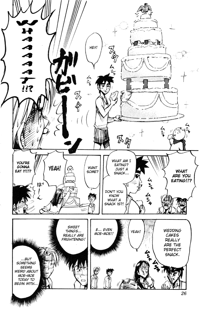 Sexy Commando Gaiden: Sugoiyo! Masaru-san Chapter 45.2 page 5 - Chapter 45 v2 : Diet Impossible