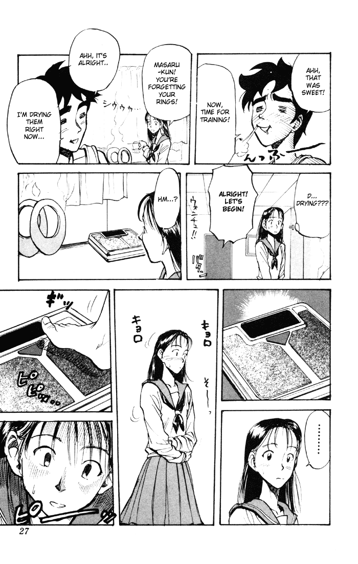 Sexy Commando Gaiden: Sugoiyo! Masaru-san Chapter 45.2 page 6 - Chapter 45 v2 : Diet Impossible