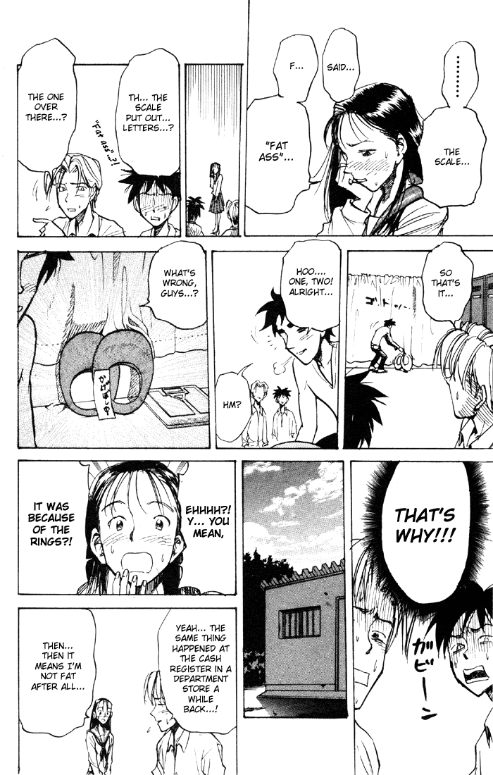Sexy Commando Gaiden: Sugoiyo! Masaru-san Chapter 46.2 page 14 - Chapter 46 v2 : Masaru and the Medicine Party