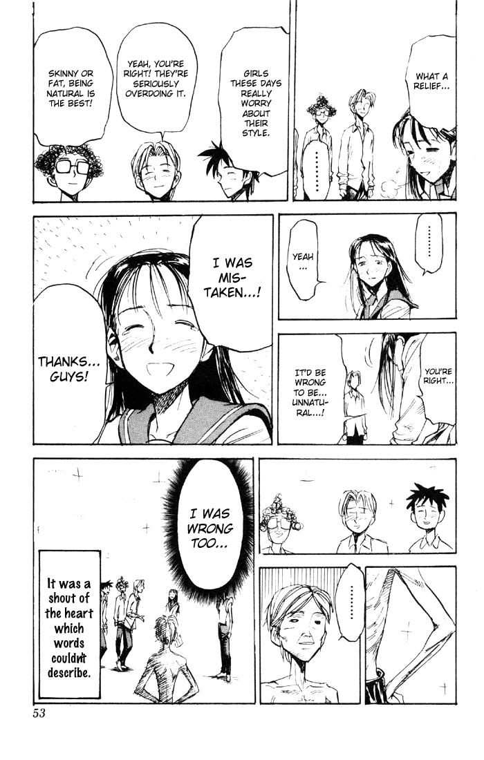 Sexy Commando Gaiden: Sugoiyo! Masaru-san Chapter 46.2 page 15 - Chapter 46 v2 : Masaru and the Medicine Party