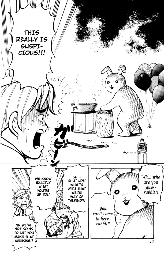 Sexy Commando Gaiden: Sugoiyo! Masaru-san Chapter 46.2 page 4 - Chapter 46 v2 : Masaru and the Medicine Party