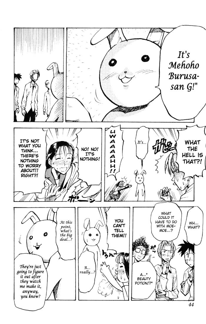 Sexy Commando Gaiden: Sugoiyo! Masaru-san Chapter 46.2 page 6 - Chapter 46 v2 : Masaru and the Medicine Party
