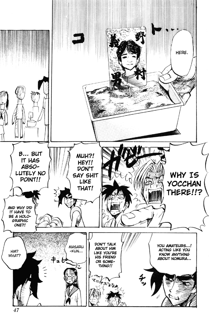 Sexy Commando Gaiden: Sugoiyo! Masaru-san Chapter 46.2 page 9 - Chapter 46 v2 : Masaru and the Medicine Party