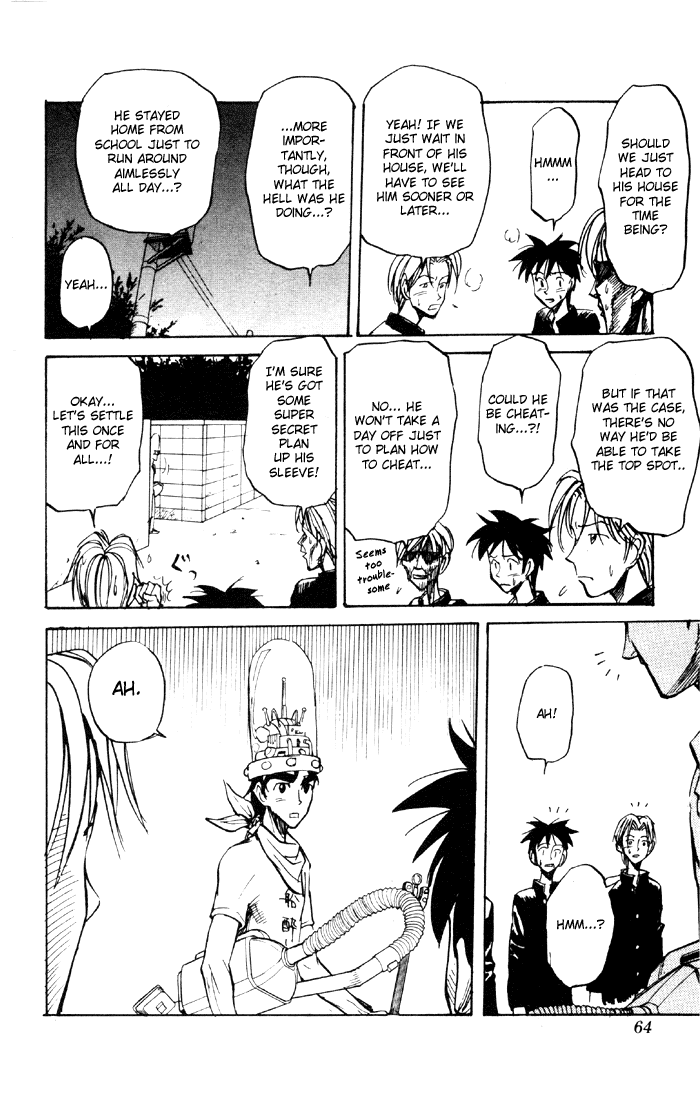 Sexy Commando Gaiden: Sugoiyo! Masaru-san Chapter 47.2 page 10 - Chapter 47 v2 : Masaru and the Study Party