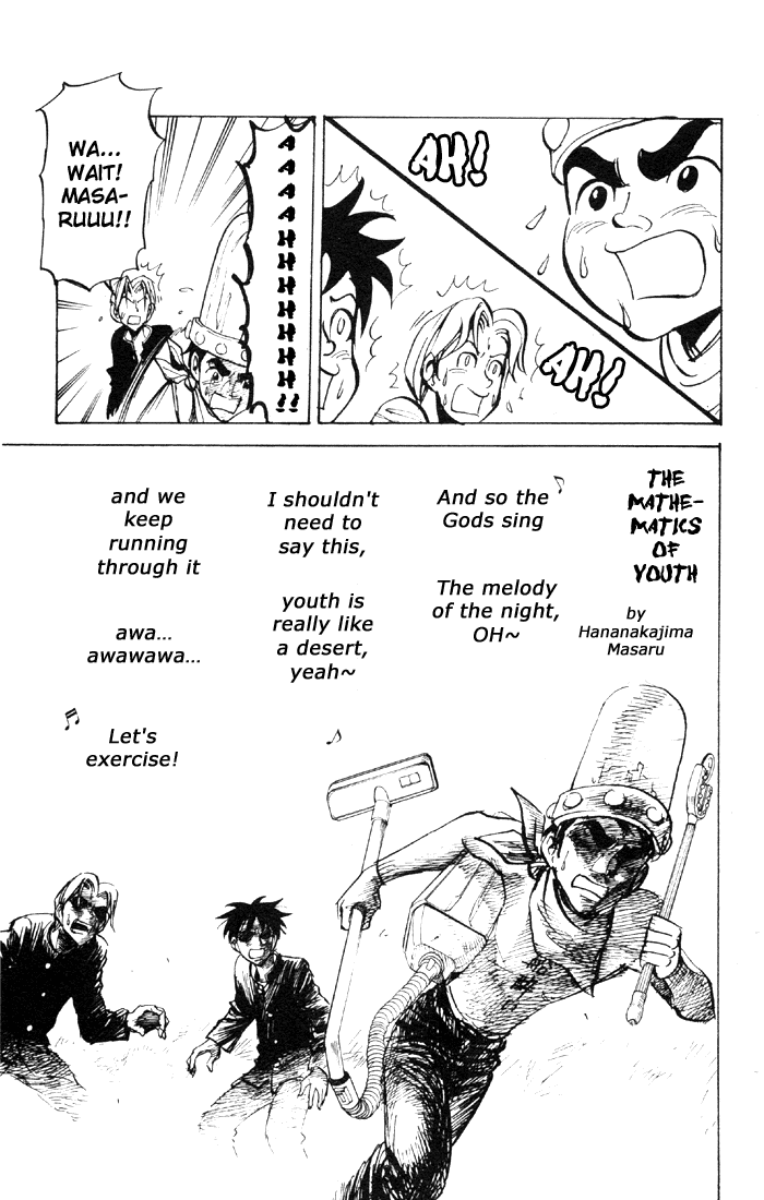 Sexy Commando Gaiden: Sugoiyo! Masaru-san Chapter 47.2 page 11 - Chapter 47 v2 : Masaru and the Study Party