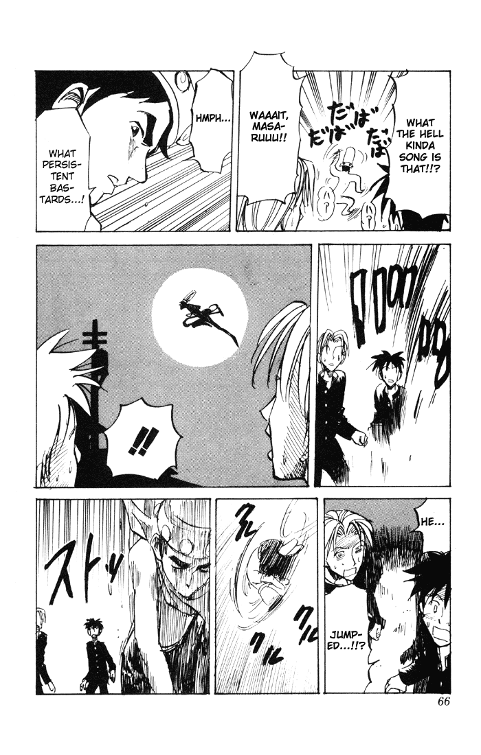 Sexy Commando Gaiden: Sugoiyo! Masaru-san Chapter 47.2 page 12 - Chapter 47 v2 : Masaru and the Study Party