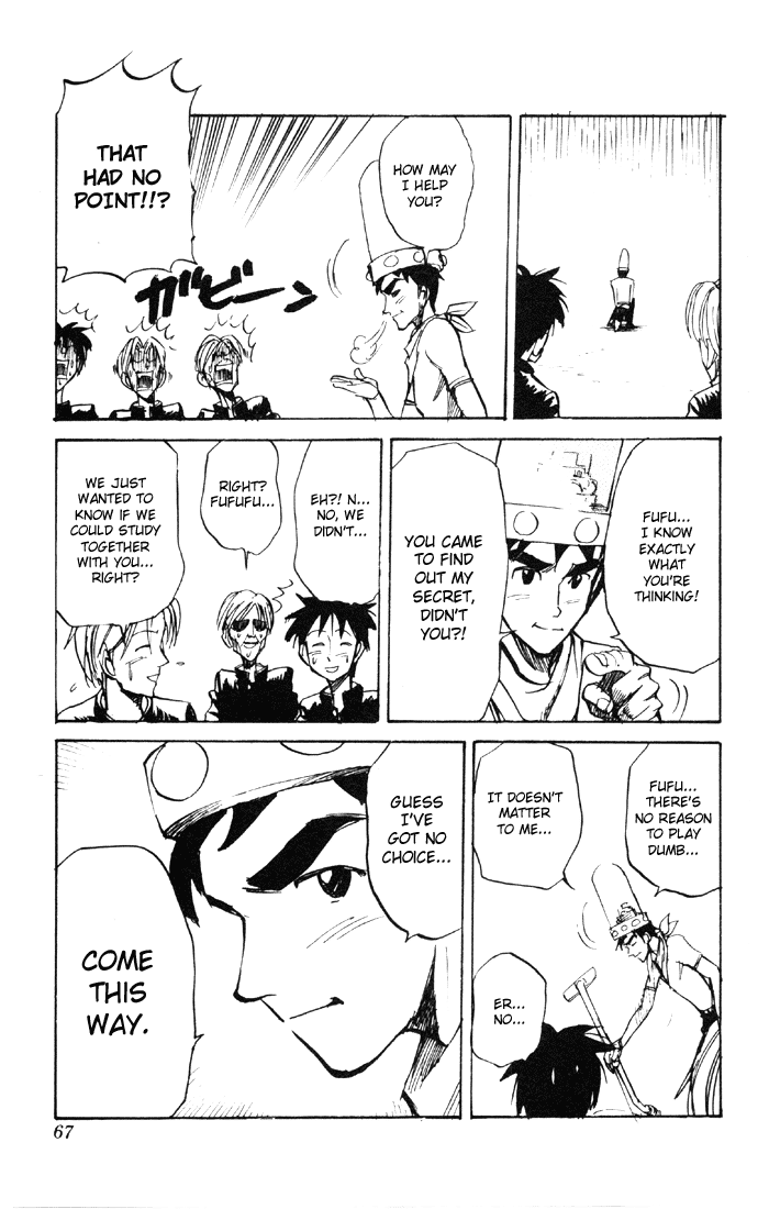 Sexy Commando Gaiden: Sugoiyo! Masaru-san Chapter 47.2 page 13 - Chapter 47 v2 : Masaru and the Study Party