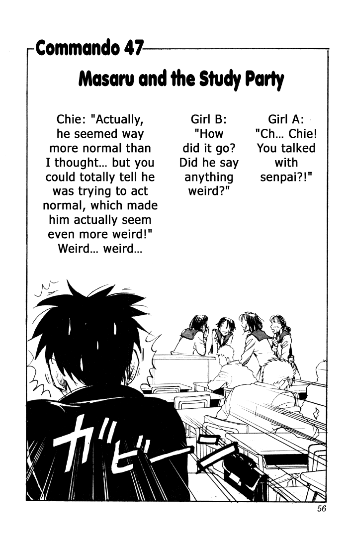 Sexy Commando Gaiden: Sugoiyo! Masaru-san Chapter 47.2 page 2 - Chapter 47 v2 : Masaru and the Study Party