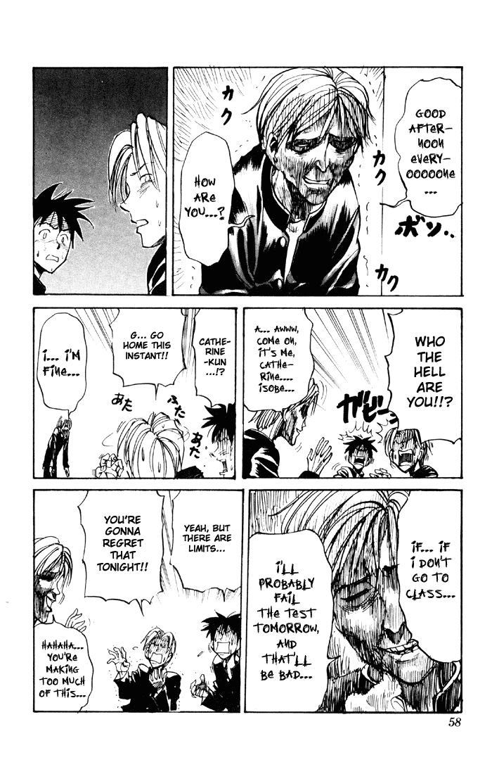 Sexy Commando Gaiden: Sugoiyo! Masaru-san Chapter 47.2 page 4 - Chapter 47 v2 : Masaru and the Study Party