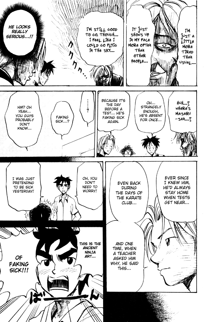 Sexy Commando Gaiden: Sugoiyo! Masaru-san Chapter 47.2 page 5 - Chapter 47 v2 : Masaru and the Study Party