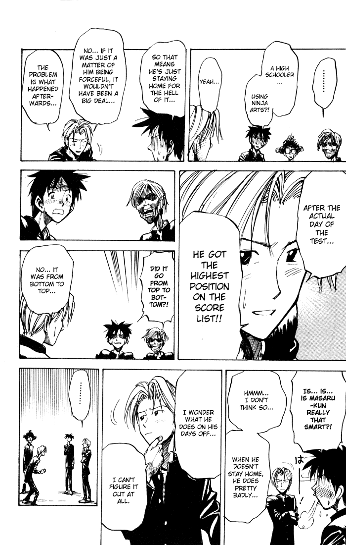 Sexy Commando Gaiden: Sugoiyo! Masaru-san Chapter 47.2 page 6 - Chapter 47 v2 : Masaru and the Study Party