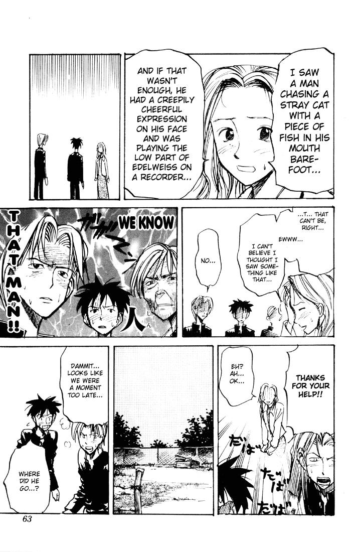 Sexy Commando Gaiden: Sugoiyo! Masaru-san Chapter 47.2 page 9 - Chapter 47 v2 : Masaru and the Study Party