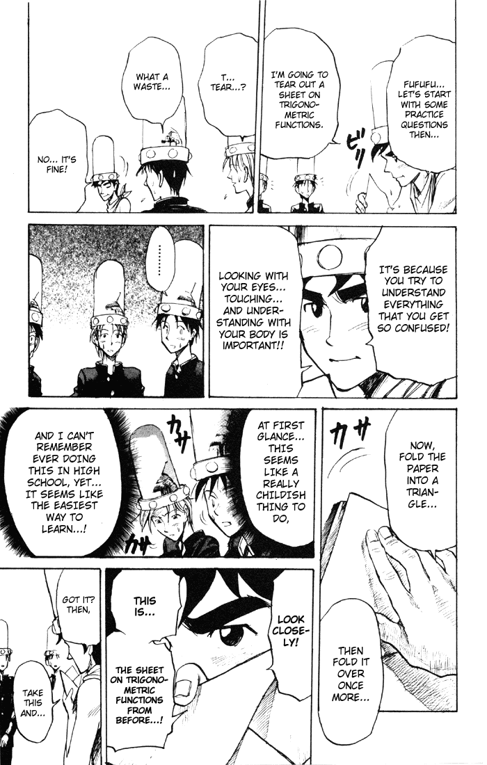 Sexy Commando Gaiden: Sugoiyo! Masaru-san Chapter 48.2 page 11 - Chapter 48 v2 : Masaru Night Fever