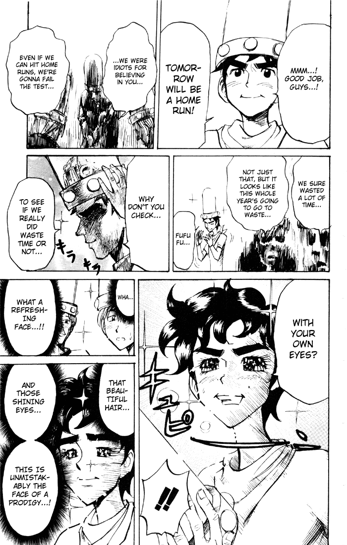 Sexy Commando Gaiden: Sugoiyo! Masaru-san Chapter 48.2 page 13 - Chapter 48 v2 : Masaru Night Fever