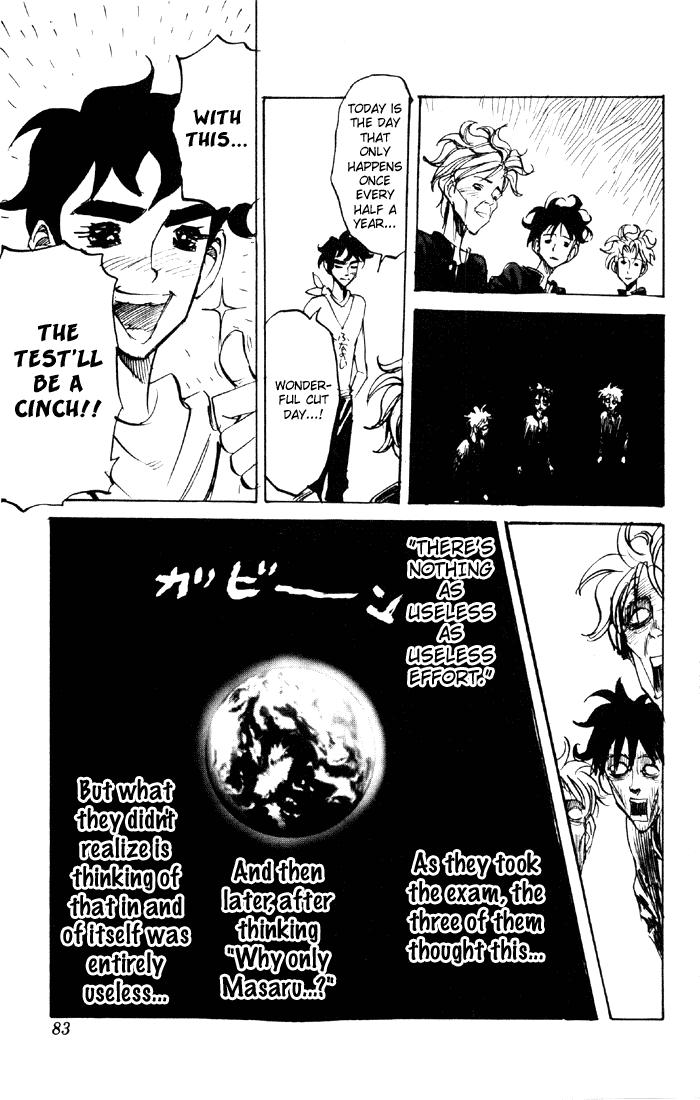 Sexy Commando Gaiden: Sugoiyo! Masaru-san Chapter 48.2 page 15 - Chapter 48 v2 : Masaru Night Fever