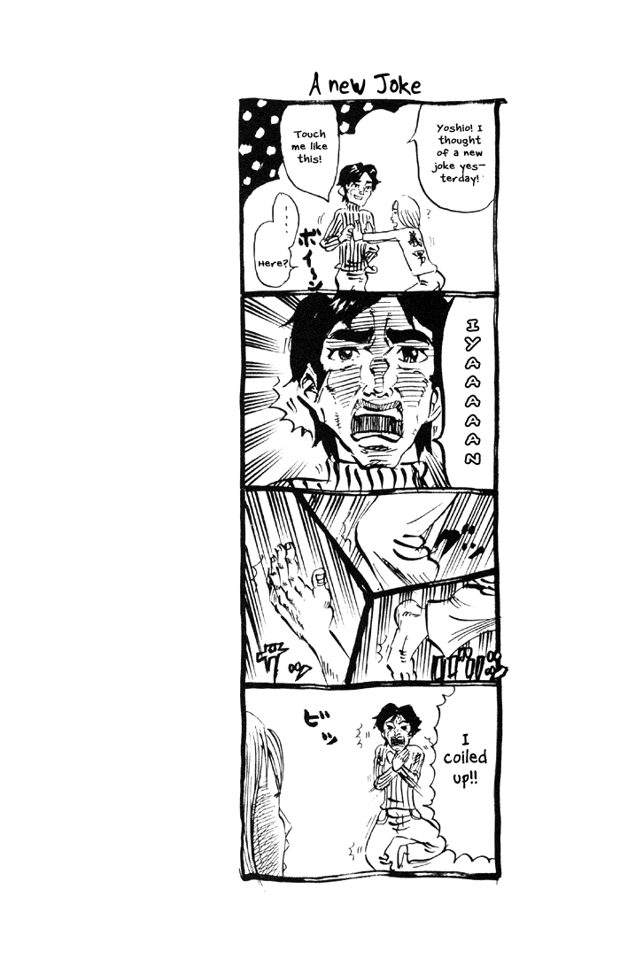 Sexy Commando Gaiden: Sugoiyo! Masaru-san Chapter 48.2 page 16 - Chapter 48 v2 : Masaru Night Fever