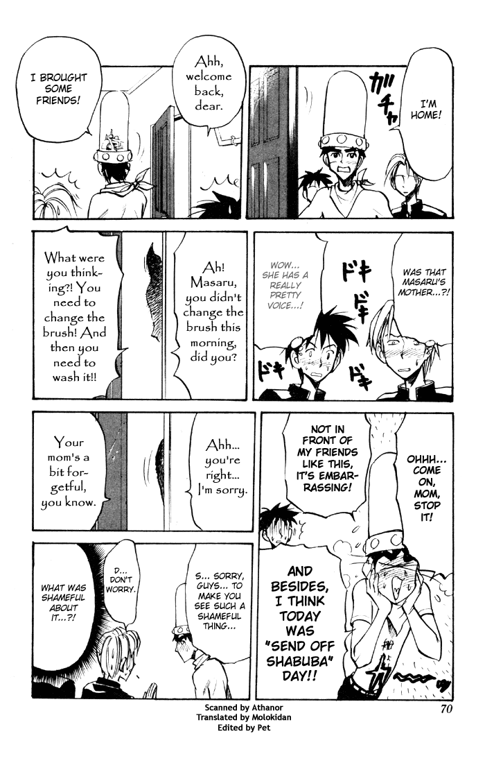 Sexy Commando Gaiden: Sugoiyo! Masaru-san Chapter 48.2 page 2 - Chapter 48 v2 : Masaru Night Fever