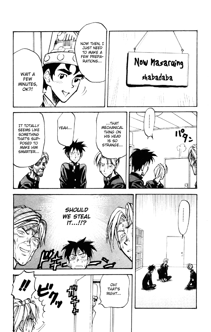 Sexy Commando Gaiden: Sugoiyo! Masaru-san Chapter 48.2 page 3 - Chapter 48 v2 : Masaru Night Fever