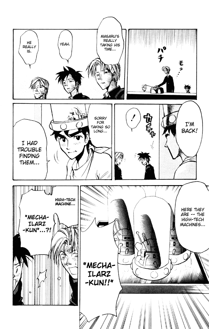 Sexy Commando Gaiden: Sugoiyo! Masaru-san Chapter 48.2 page 6 - Chapter 48 v2 : Masaru Night Fever