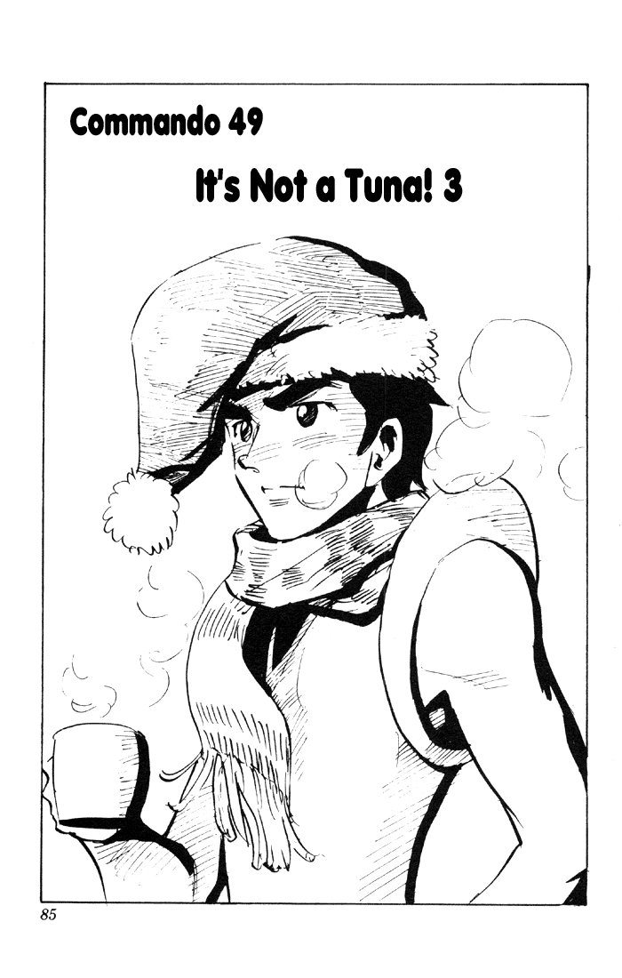 Sexy Commando Gaiden: Sugoiyo! Masaru-san Chapter 49.2 page 1 - Chapter 49 v2 : It's Not a Tuna! 3