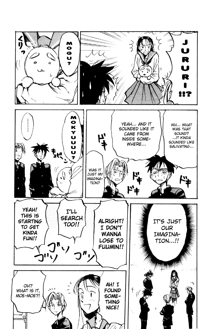 Sexy Commando Gaiden: Sugoiyo! Masaru-san Chapter 49.2 page 10 - Chapter 49 v2 : It's Not a Tuna! 3