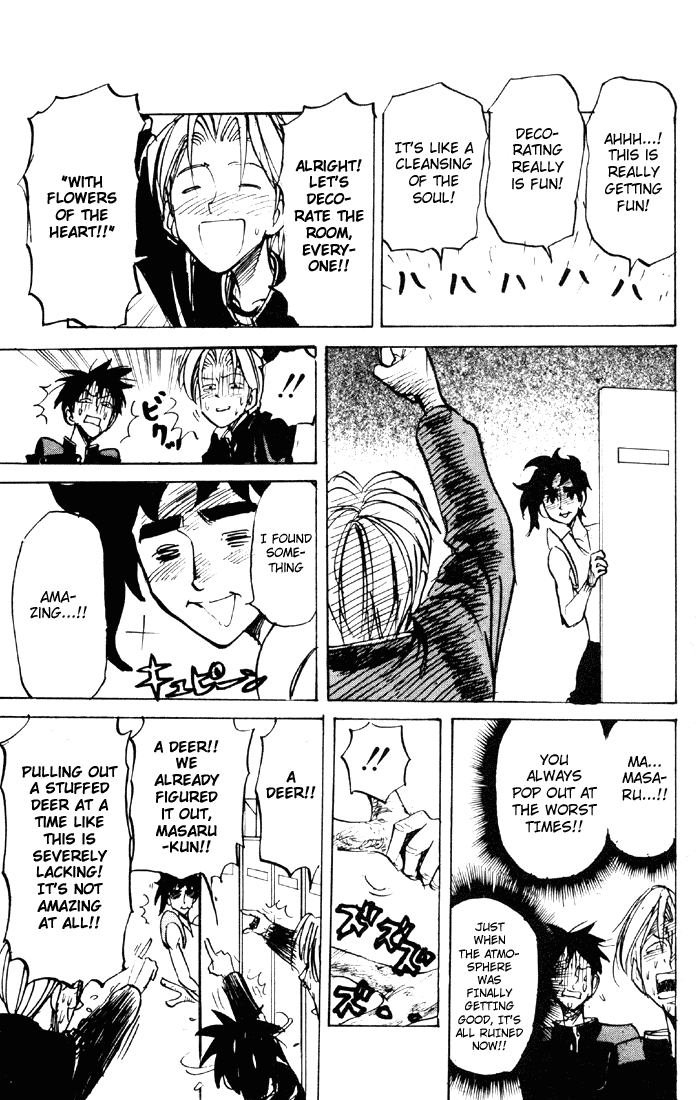 Sexy Commando Gaiden: Sugoiyo! Masaru-san Chapter 49.2 page 13 - Chapter 49 v2 : It's Not a Tuna! 3