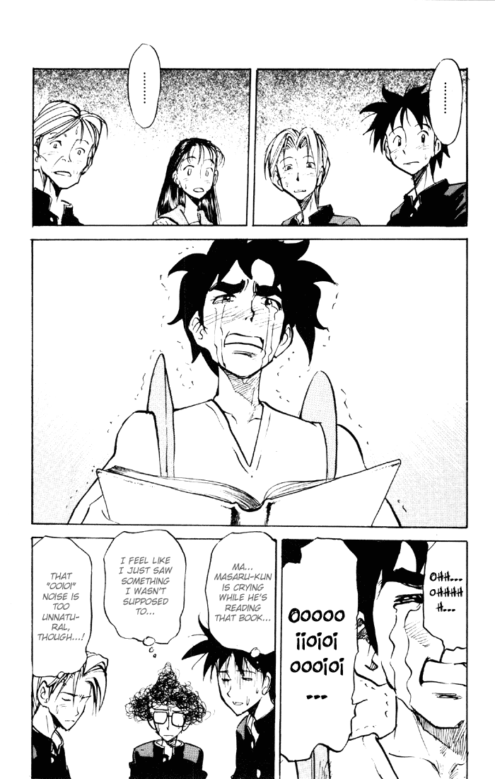 Sexy Commando Gaiden: Sugoiyo! Masaru-san Chapter 49.2 page 2 - Chapter 49 v2 : It's Not a Tuna! 3