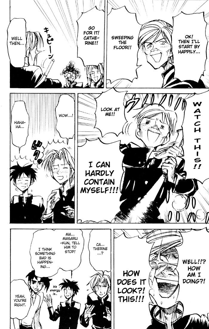 Sexy Commando Gaiden: Sugoiyo! Masaru-san Chapter 49.2 page 6 - Chapter 49 v2 : It's Not a Tuna! 3
