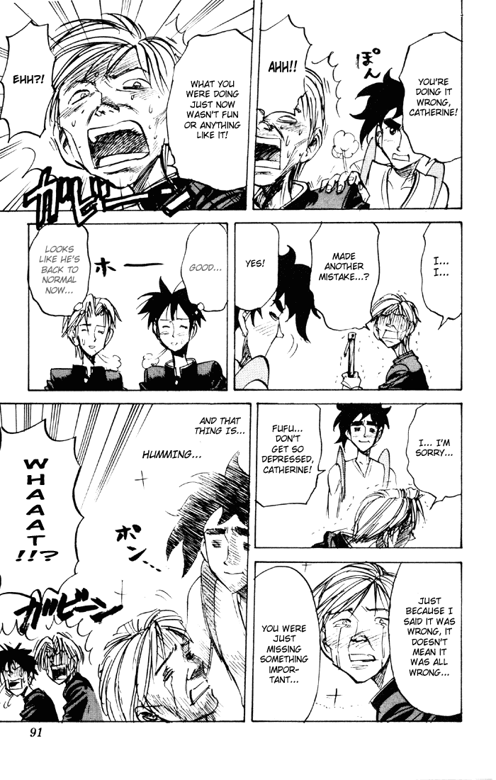 Sexy Commando Gaiden: Sugoiyo! Masaru-san Chapter 49.2 page 7 - Chapter 49 v2 : It's Not a Tuna! 3