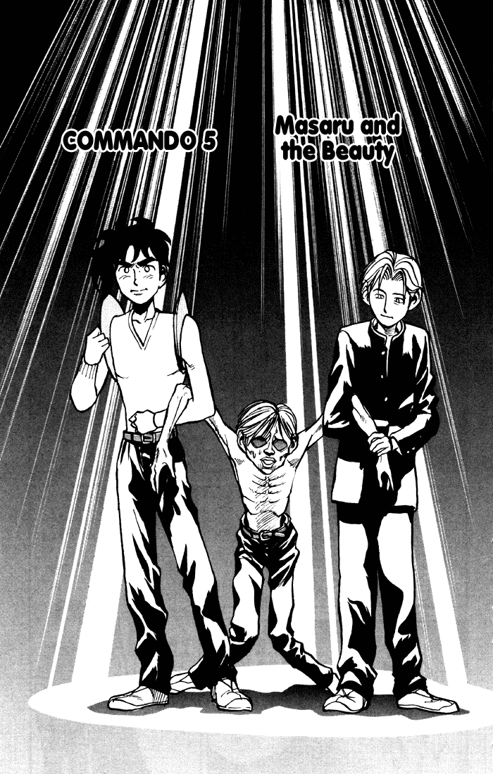 Sexy Commando Gaiden: Sugoiyo! Masaru-san Chapter 5.2 page 1 - Chapter 5 v2 : Masaru and the Beautiful Woman