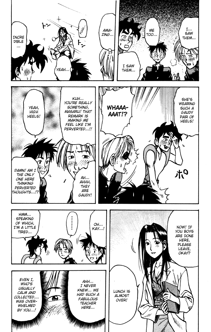 Sexy Commando Gaiden: Sugoiyo! Masaru-san Chapter 5.2 page 10 - Chapter 5 v2 : Masaru and the Beautiful Woman