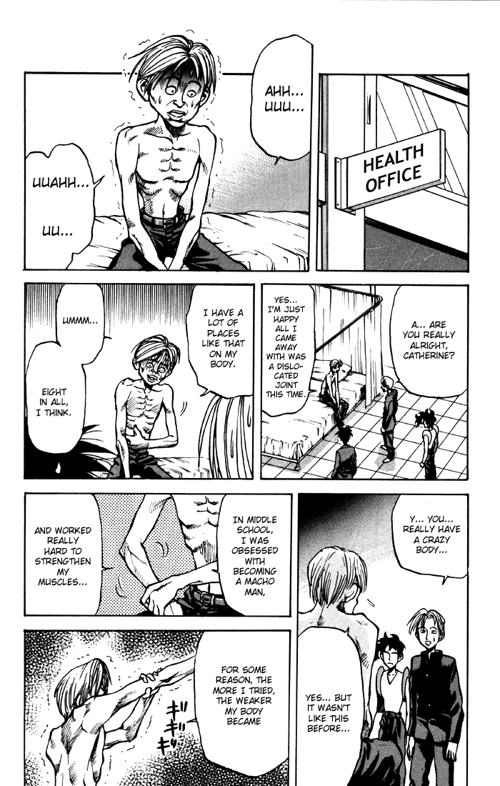 Sexy Commando Gaiden: Sugoiyo! Masaru-san Chapter 5.2 page 2 - Chapter 5 v2 : Masaru and the Beautiful Woman