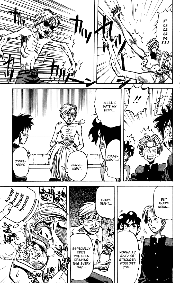 Sexy Commando Gaiden: Sugoiyo! Masaru-san Chapter 5.2 page 3 - Chapter 5 v2 : Masaru and the Beautiful Woman