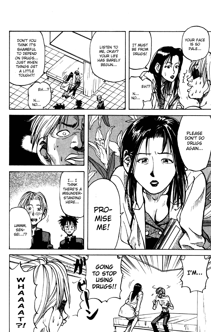 Sexy Commando Gaiden: Sugoiyo! Masaru-san Chapter 5.2 page 8 - Chapter 5 v2 : Masaru and the Beautiful Woman