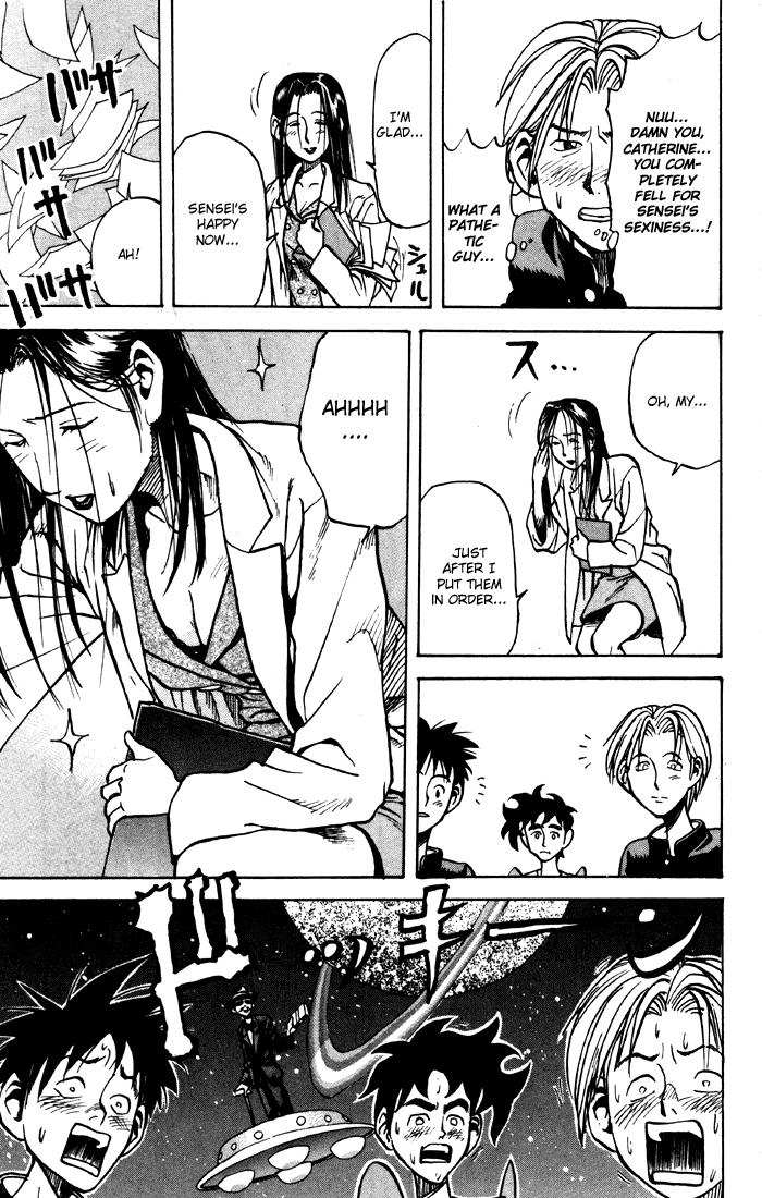 Sexy Commando Gaiden: Sugoiyo! Masaru-san Chapter 5.2 page 9 - Chapter 5 v2 : Masaru and the Beautiful Woman