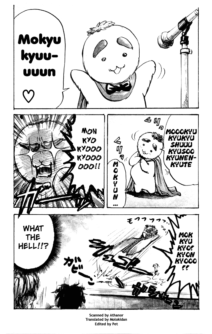 Sexy Commando Gaiden: Sugoiyo! Masaru-san Chapter 50.2 page 1 - Chapter 50 v2 : Masaru and the Mystery Man Satoru