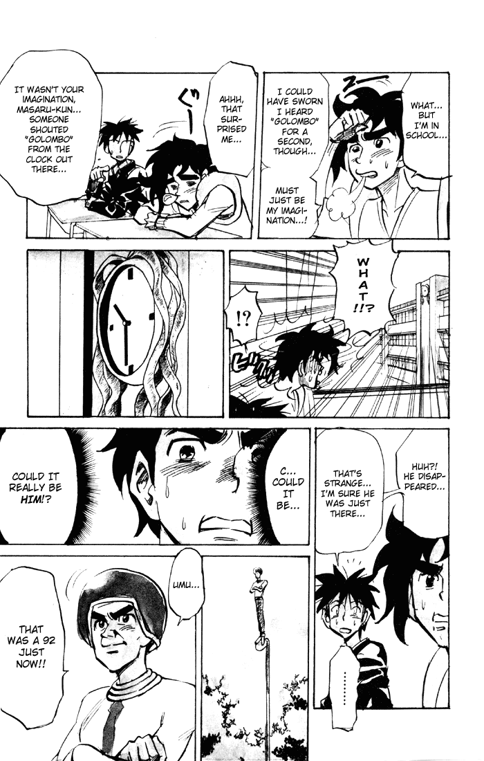 Sexy Commando Gaiden: Sugoiyo! Masaru-san Chapter 50.2 page 10 - Chapter 50 v2 : Masaru and the Mystery Man Satoru