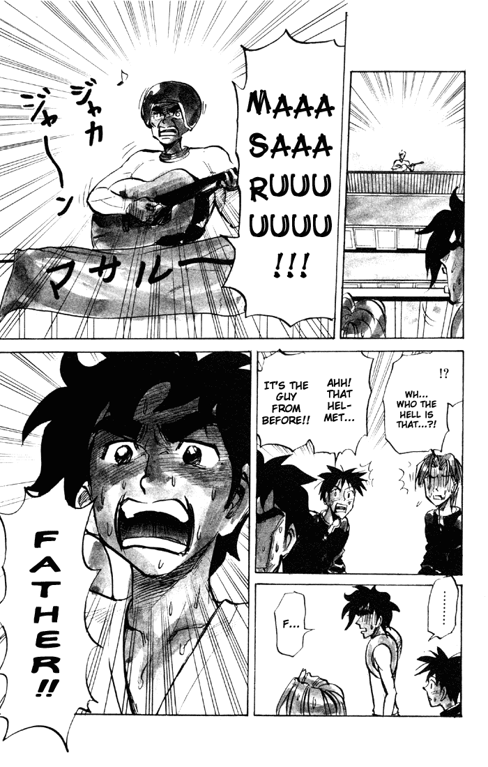 Sexy Commando Gaiden: Sugoiyo! Masaru-san Chapter 50.2 page 12 - Chapter 50 v2 : Masaru and the Mystery Man Satoru