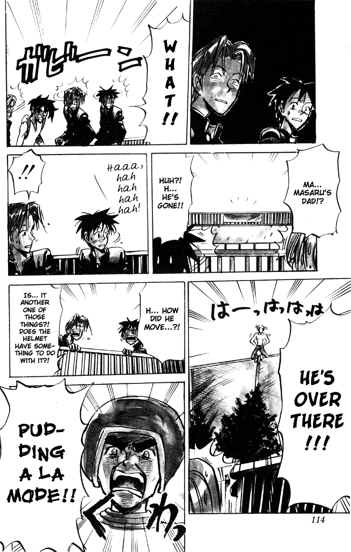 Sexy Commando Gaiden: Sugoiyo! Masaru-san Chapter 50.2 page 13 - Chapter 50 v2 : Masaru and the Mystery Man Satoru