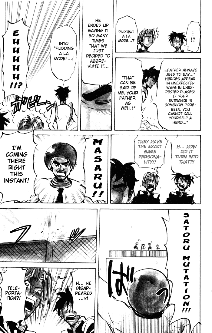 Sexy Commando Gaiden: Sugoiyo! Masaru-san Chapter 50.2 page 14 - Chapter 50 v2 : Masaru and the Mystery Man Satoru