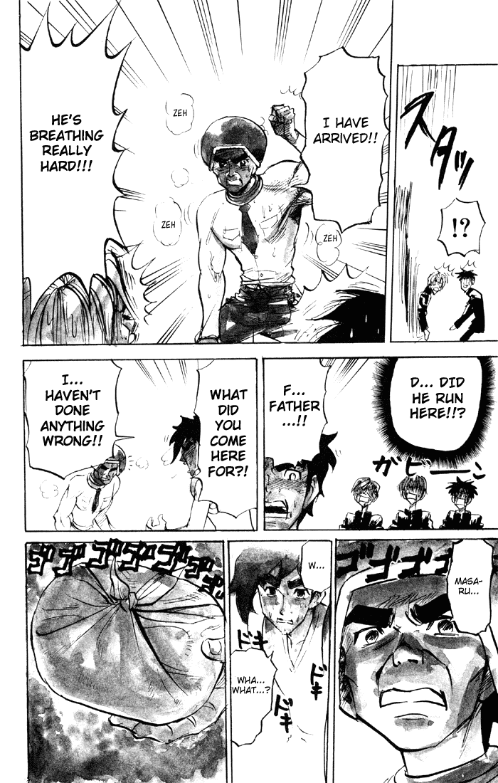 Sexy Commando Gaiden: Sugoiyo! Masaru-san Chapter 50.2 page 15 - Chapter 50 v2 : Masaru and the Mystery Man Satoru