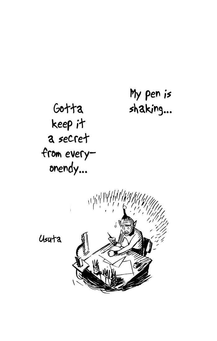 Sexy Commando Gaiden: Sugoiyo! Masaru-san Chapter 50.2 page 17 - Chapter 50 v2 : Masaru and the Mystery Man Satoru