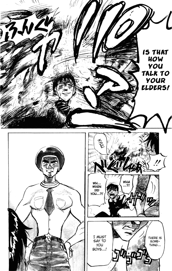 Sexy Commando Gaiden: Sugoiyo! Masaru-san Chapter 50.2 page 5 - Chapter 50 v2 : Masaru and the Mystery Man Satoru