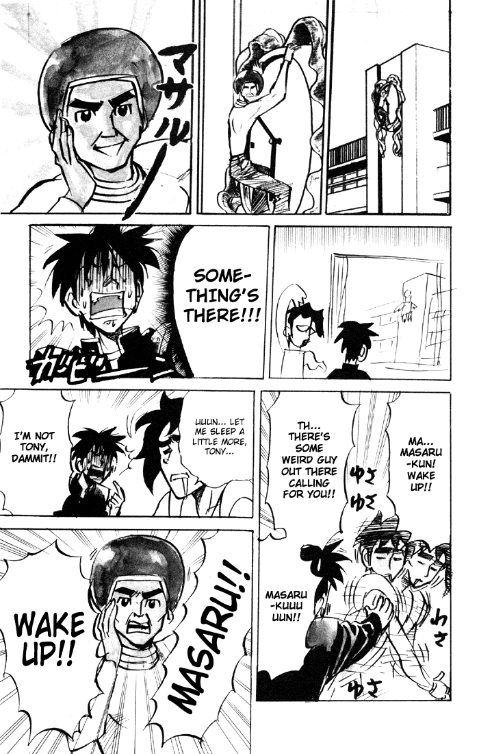 Sexy Commando Gaiden: Sugoiyo! Masaru-san Chapter 50.2 page 8 - Chapter 50 v2 : Masaru and the Mystery Man Satoru