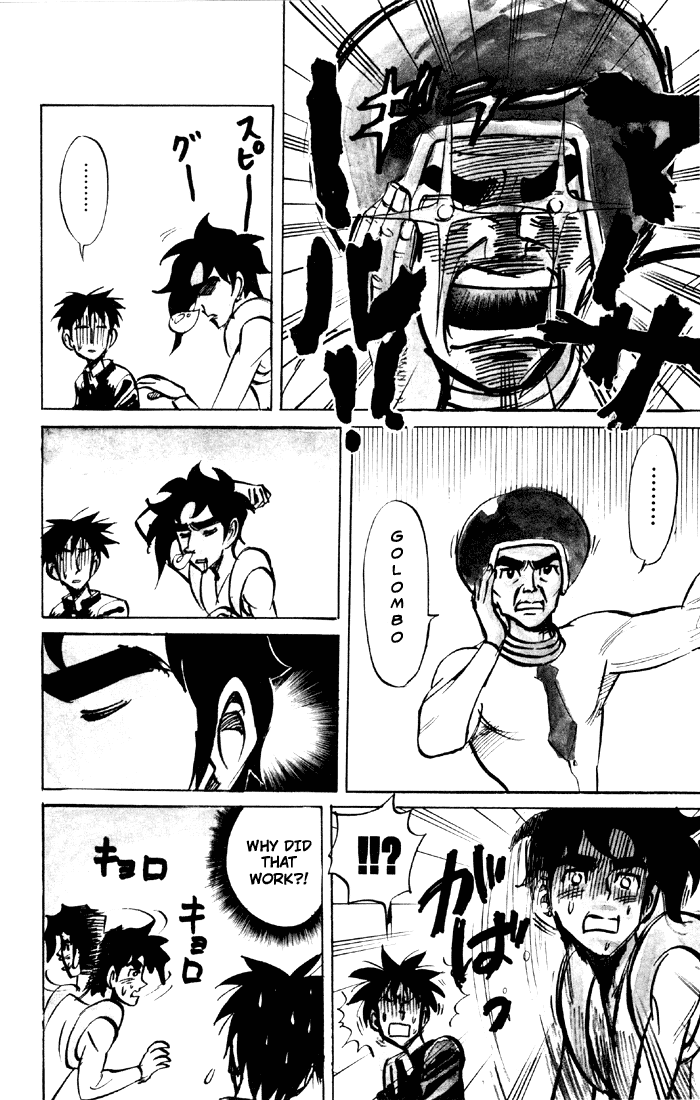 Sexy Commando Gaiden: Sugoiyo! Masaru-san Chapter 50.2 page 9 - Chapter 50 v2 : Masaru and the Mystery Man Satoru