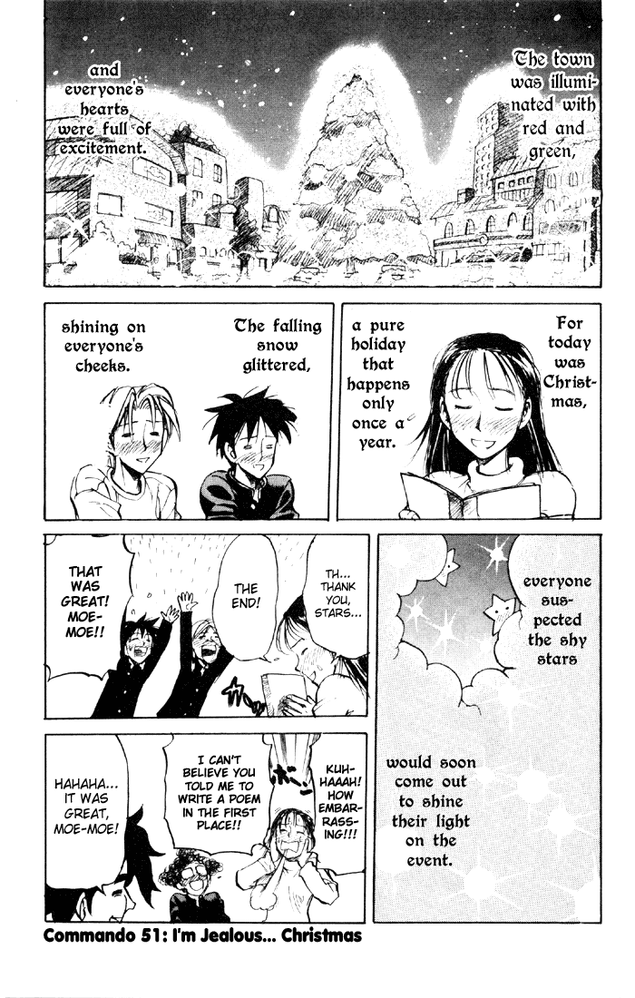 Sexy Commando Gaiden: Sugoiyo! Masaru-san Chapter 51.2 page 1 - Chapter 51 v2 : I'm Jealous... Christmas