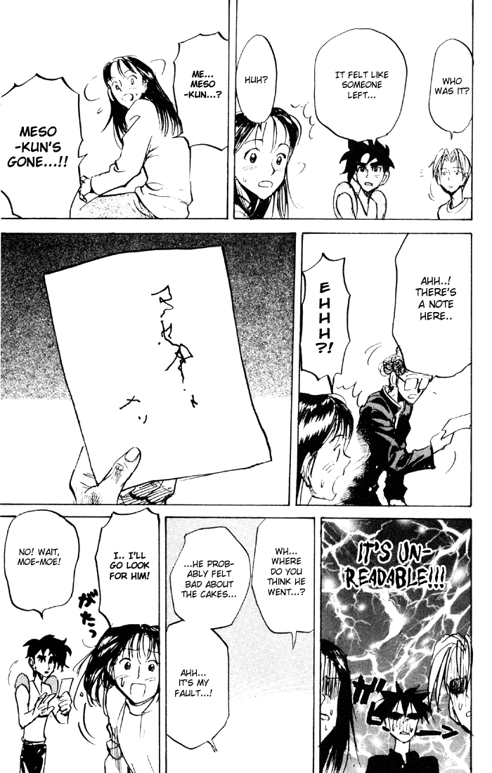 Sexy Commando Gaiden: Sugoiyo! Masaru-san Chapter 51.2 page 13 - Chapter 51 v2 : I'm Jealous... Christmas