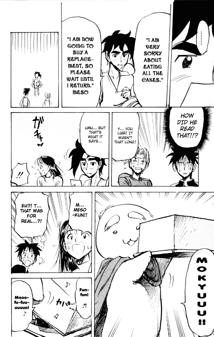 Sexy Commando Gaiden: Sugoiyo! Masaru-san Chapter 51.2 page 14 - Chapter 51 v2 : I'm Jealous... Christmas