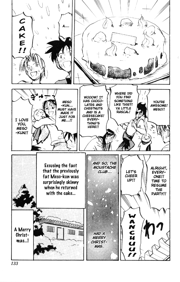 Sexy Commando Gaiden: Sugoiyo! Masaru-san Chapter 51.2 page 15 - Chapter 51 v2 : I'm Jealous... Christmas