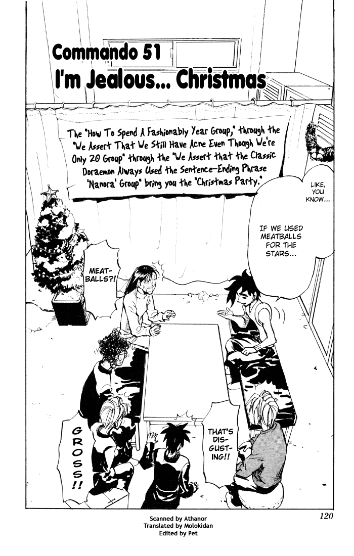 Sexy Commando Gaiden: Sugoiyo! Masaru-san Chapter 51.2 page 2 - Chapter 51 v2 : I'm Jealous... Christmas